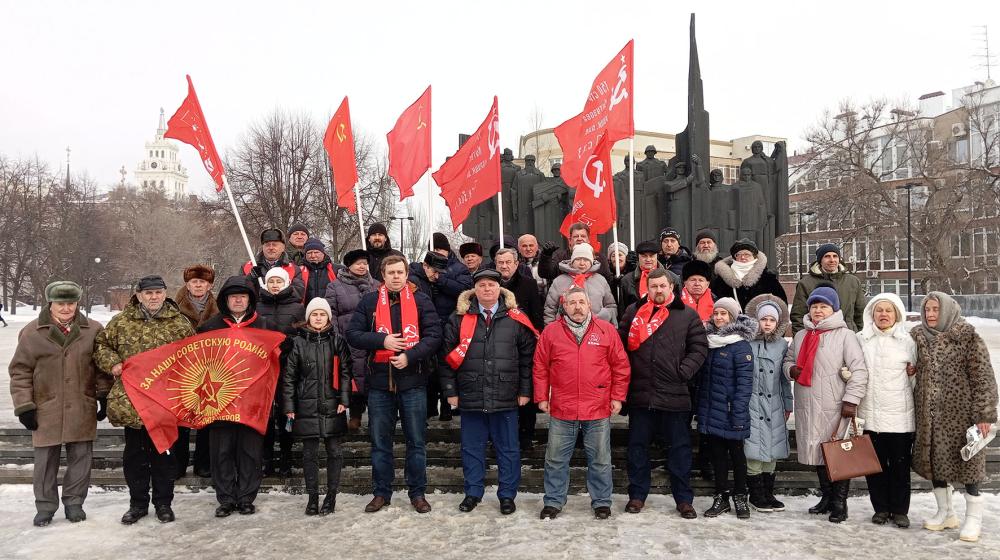 Воронежские коммунисты почтили память защитников города