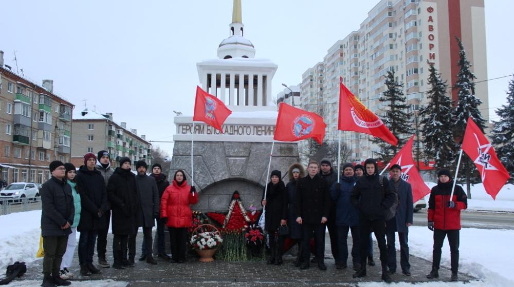 Пензенские коммунисты почтили память Героев блокадного Ленинграда