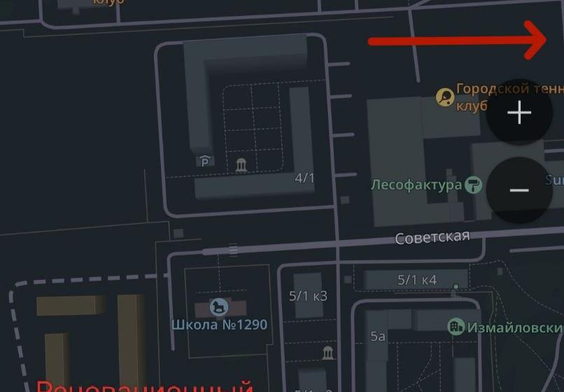 Москва. Народная приемная КПРФ в ВАО. Решаем реновационные проблемы в Измайлово
