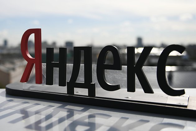 Депутат Госдумы Сергей Гаврилов: Для развития "Яндекс" должен стать полностью российским проектом