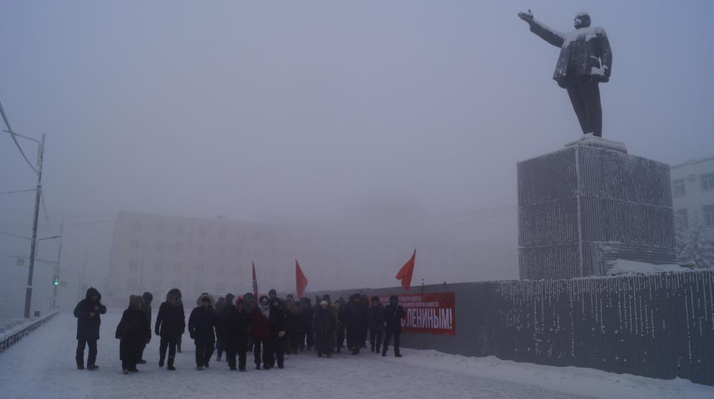 Якутия. В будущее - с Лениным!