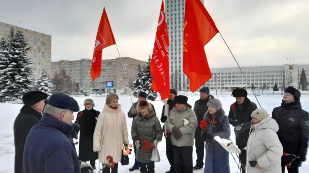 Коммунисты Архангельской области отметили день памяти Ленина