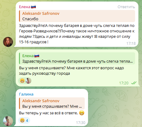 Краснодарский край. Депутат КПРФ Александр Сафронов: "Социализм спасет Россию!"