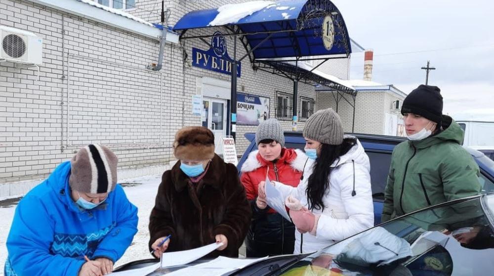 Алтайский крайком КПРФ проводит сбор подписей за национализацию ЖКХ