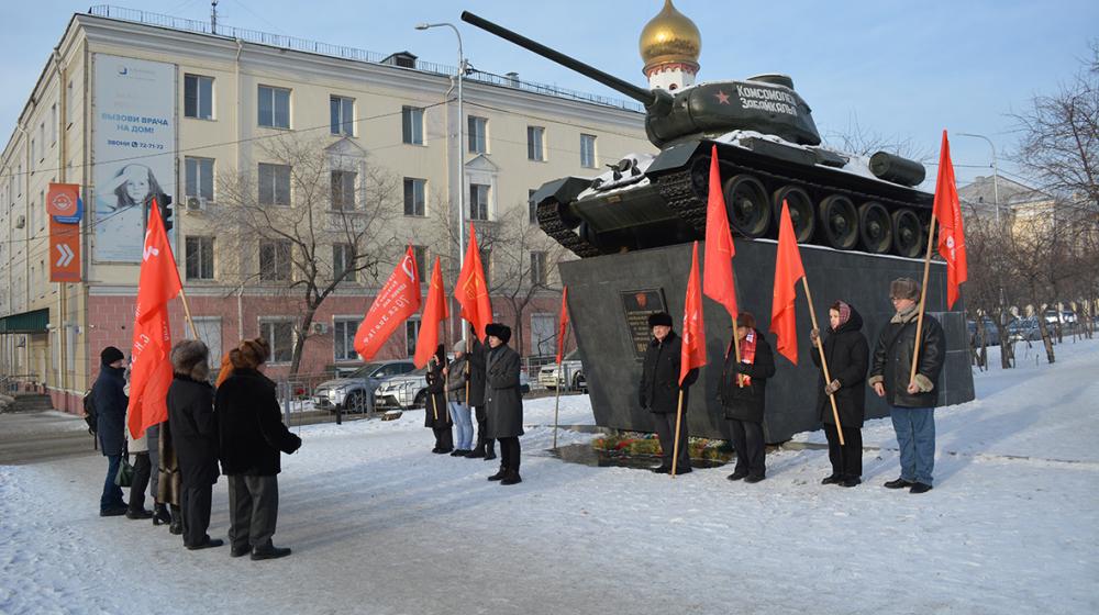 Комсомольцы и коммунисты отметили 103 годовщину Комсомола Забайкалья