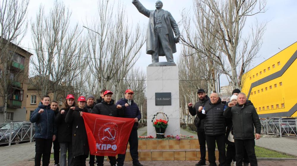 День памяти В.И. Ленина в Запорожской области