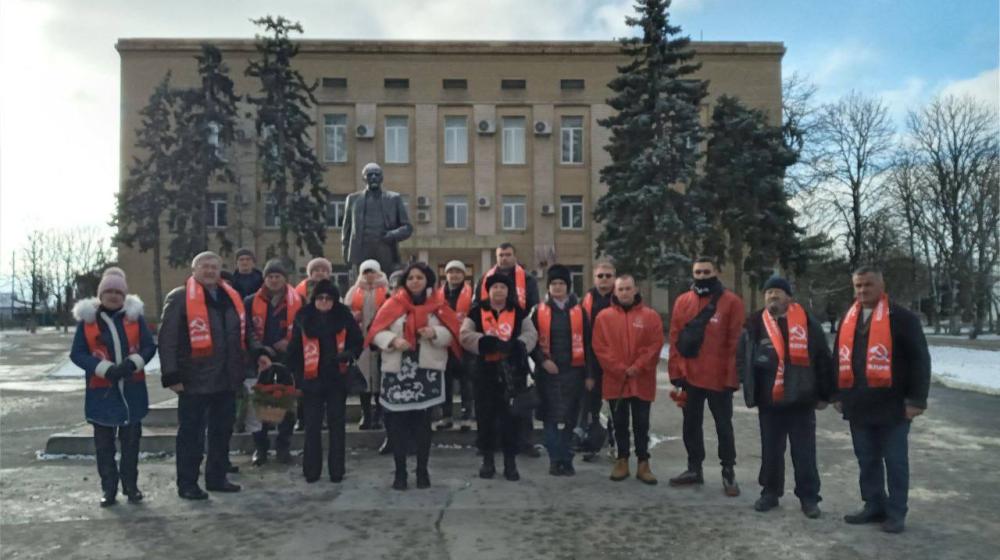 День Памяти Владимира Ильича Ленина на Херсонщине