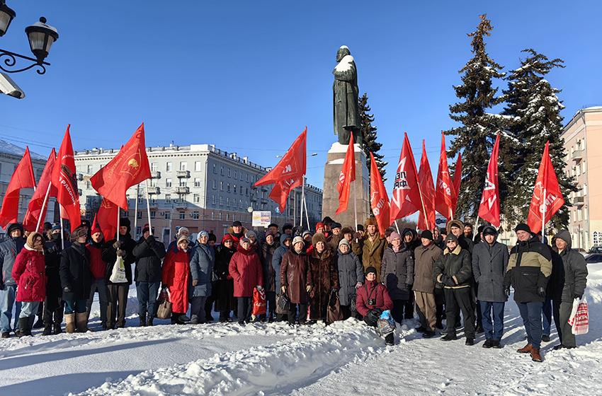 21 января - День Памяти В.И. Ленина на Родине Первого Совета