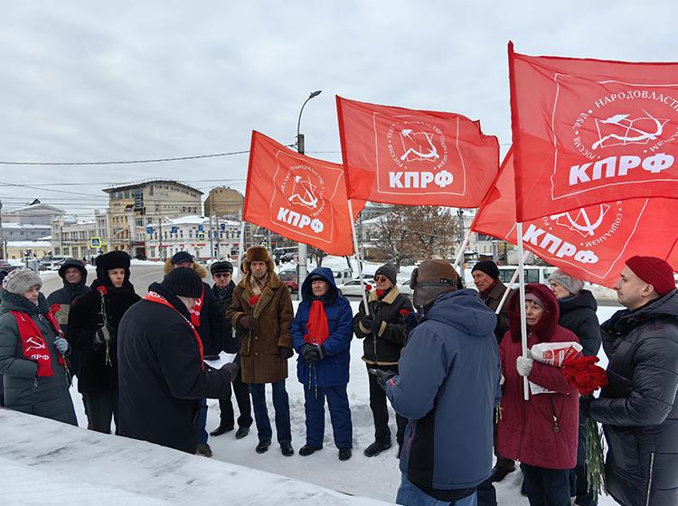 День Памяти жертв «Кровавого воскресенья» в Иваново
