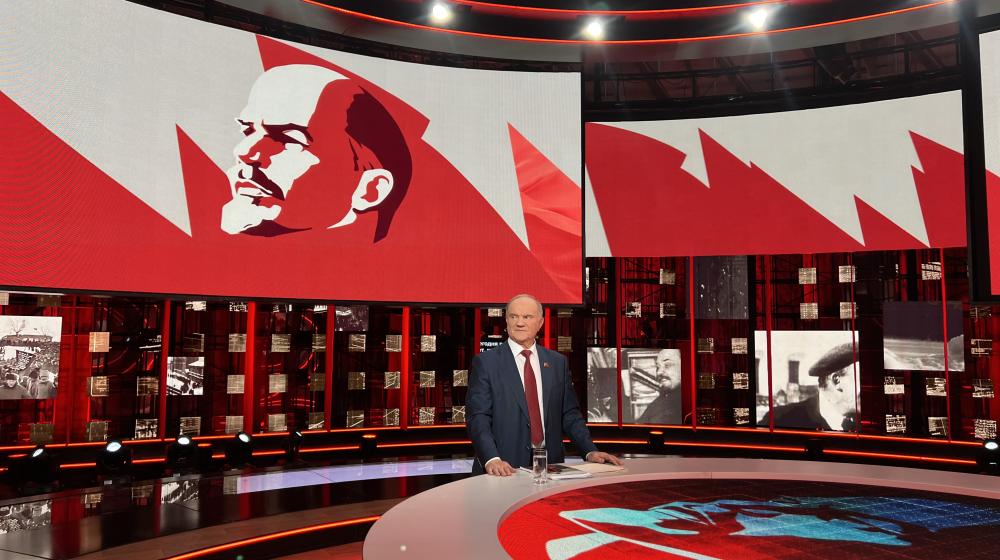 28 января в 16:45 на «Первом канале» покажут вторую часть специального выпуска, посвященного 100-летней годовщине Дня Памяти В.И. Ленина – «Человек, который изменил все»