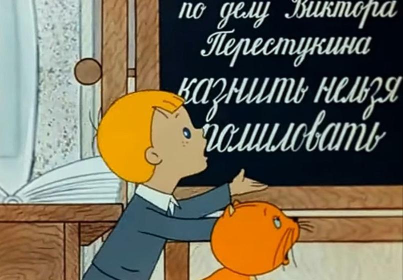 Москва. Народная приемная КПРФ в ВАО. Депутат Госдумы Сергей Обухов попросил у столичной прокуратуры дать оценку законности уничтожения имущества жителей Гольянова