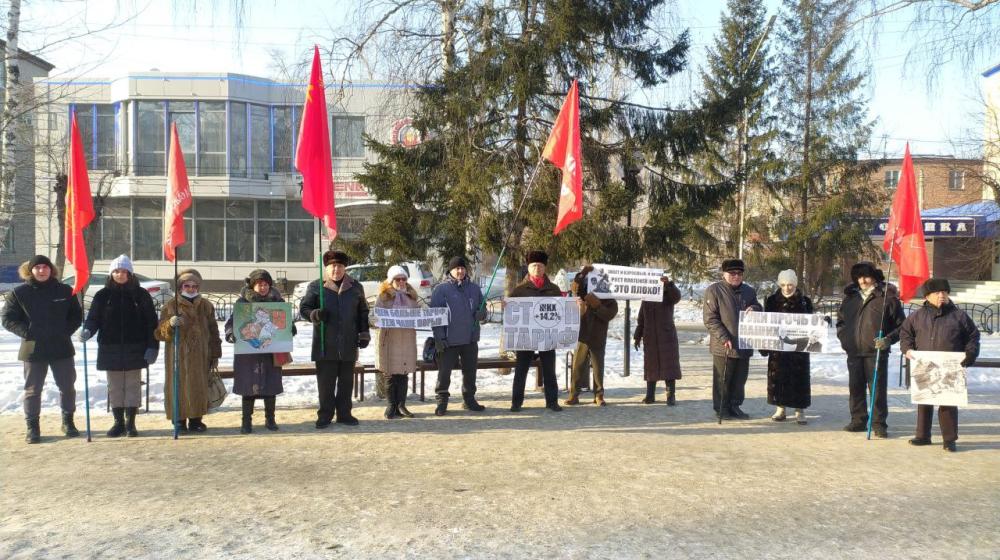 Протестные выходные в Алтайском крае