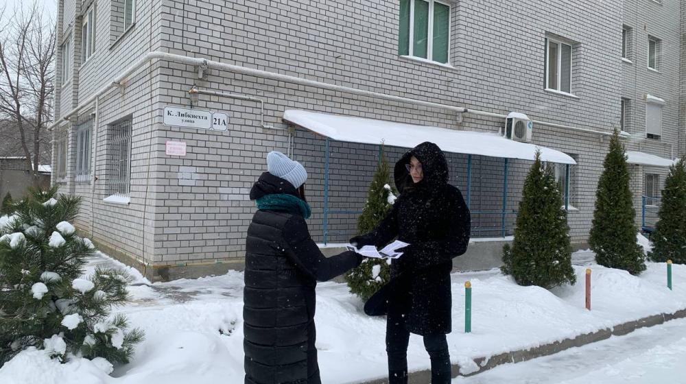Сталинградские коммунисты и комсомольцы провели акцию памяти основателей Коммунистической партии Германии Розы Люксембург и Карла Либкнехта