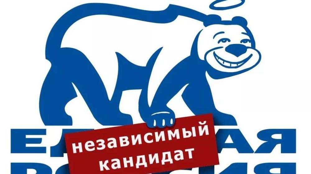 Ольга Алимова: "Закон «маскировочных халатов и обезличивания» в действии. Будьте бдительны!"