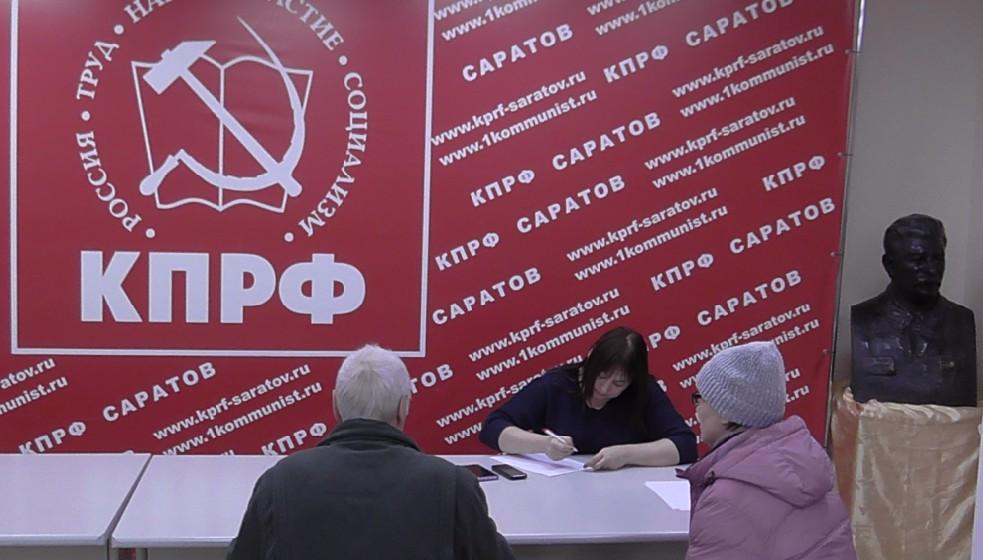 В общественной приёмной депутата Госдумы О.Н. Алимовой состоялся прием граждан по личным вопросам
