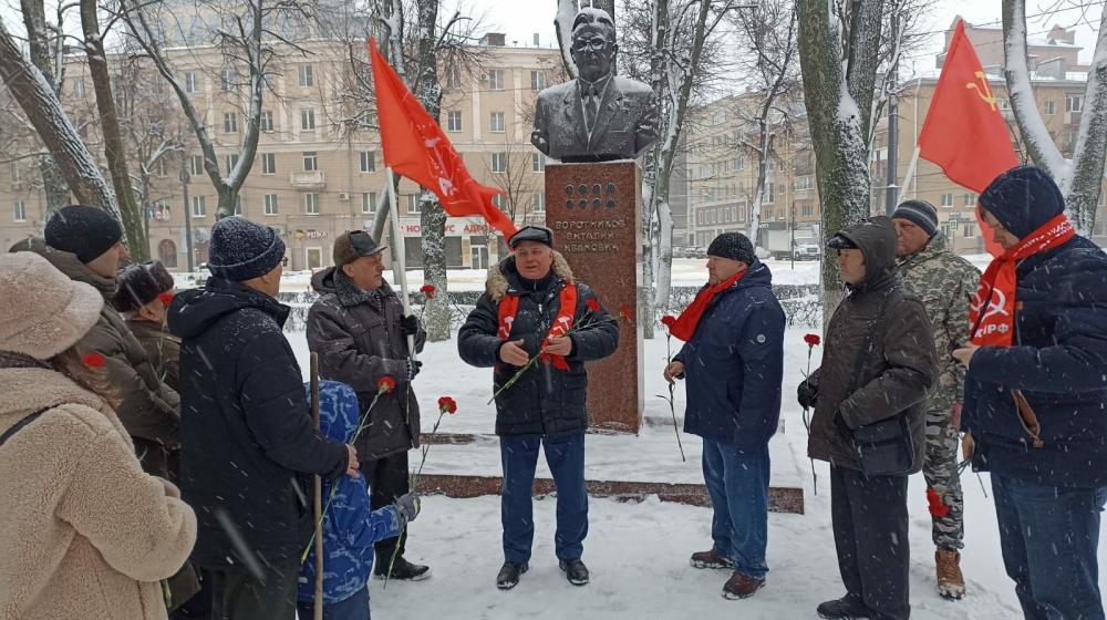 В Воронеже почтили память государственного деятеля В.И. Воротникова