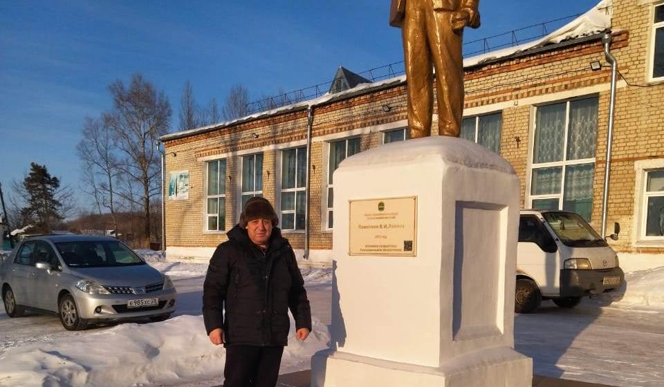 Коммунисты Приамурья почтили память В.И. Ленина