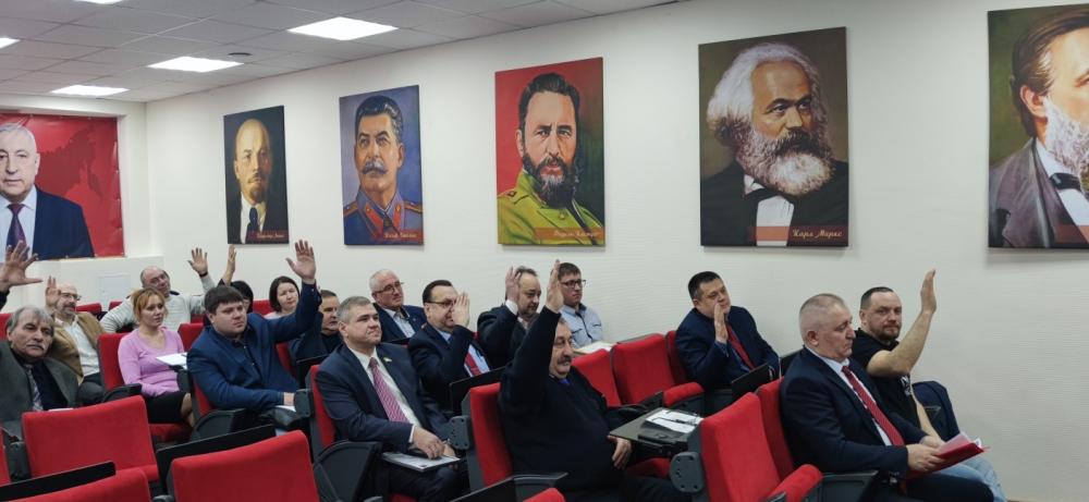 Состоялся XIII (январский) Пленум Ханты-Мансийского окружного комитета КПРФ