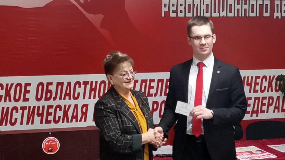 Ольга Алимова провела встречу с партийным активом Калининградского областного отделения КПРФ