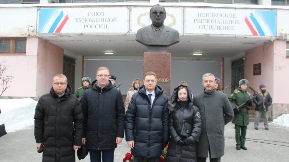 Коммунисты Пензы приняли участие в открытии бюста Г.В. Мясникову