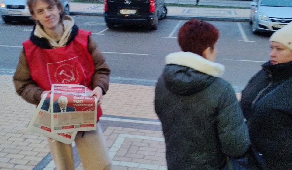 Калининградские коммунисты продолжают агитационную работу в городах области. На этот раз, Гусев
