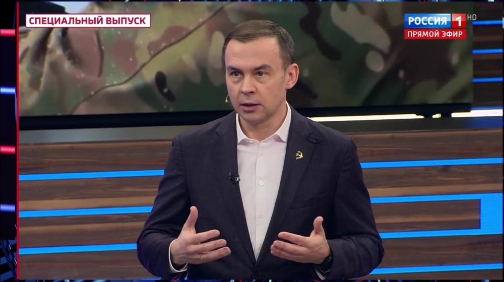 Юрий Афонин в эфире «России-1»: Путин призвал западное общество заставить свои элиты остановиться и не доводить мир до глобальной катастрофы