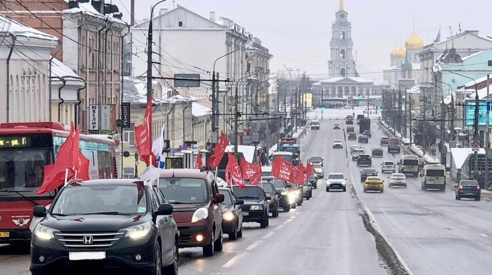 Тульский обком автопробегом и возложениями отметил День Красной Армии
