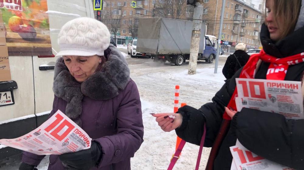 В Тульской области продолжаются агитационные рейды за кандидата в Президенты от КПРФ Н.М. Харитонова