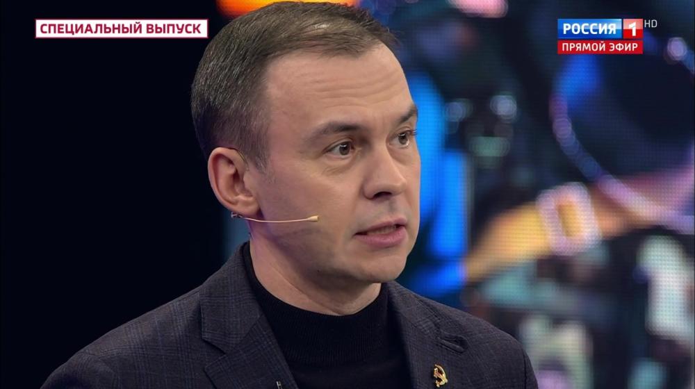 Юрий Афонин в эфире «России-1»: «Геннадий Зюганов всегда был последовательным защитником наших оборонных предприятий»