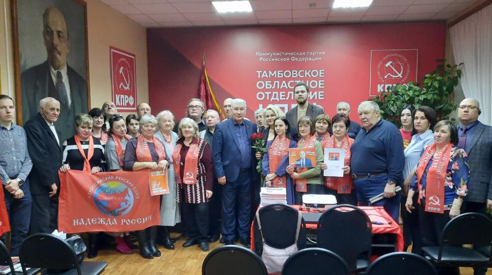 Н.А. Останина с рабочим визитом посетила Тамбовскую область