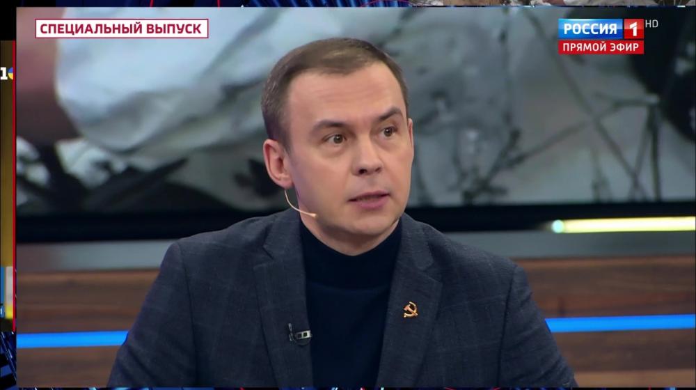 Юрий Афонин в эфире «России-1»: Иррациональная жестокость – родовая черта украинского национализма