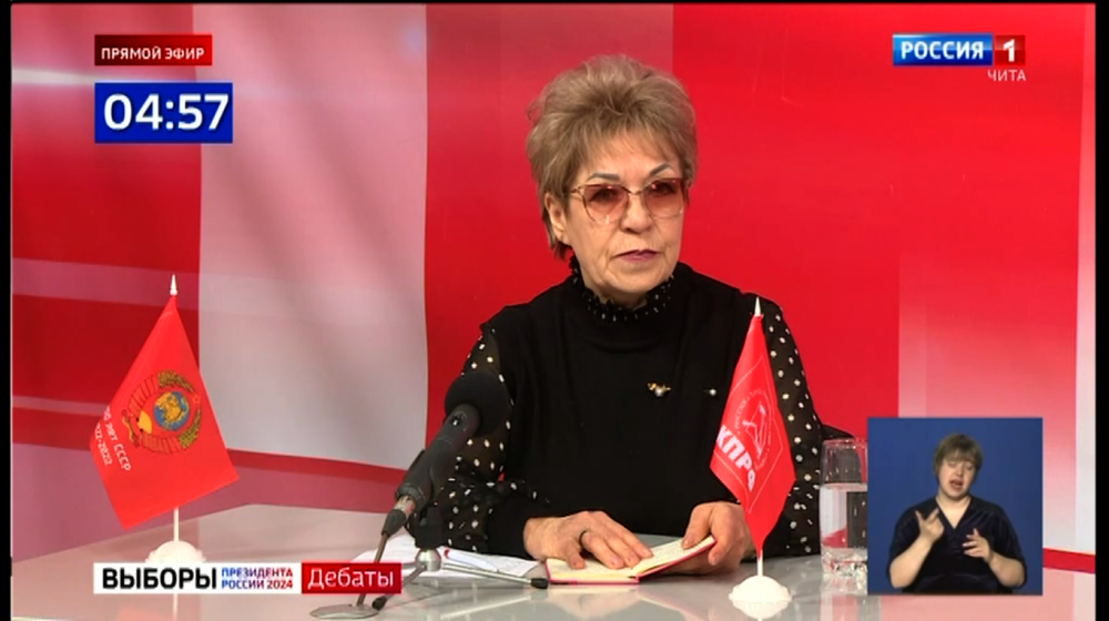 Забайкальский край. Поддержка молодых и многодетных семей в программе кандидата в президенты РФ Николая Харитонова