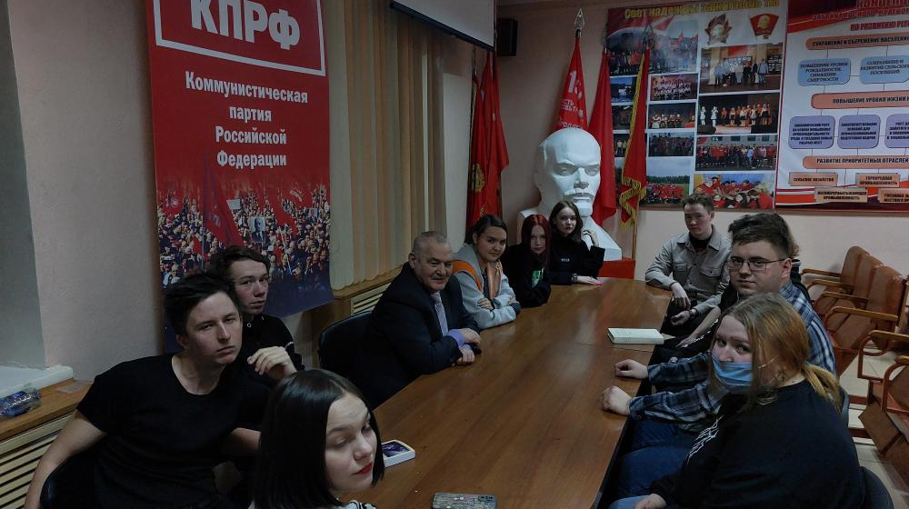 Забайкальские комсомольцы провели собрание и определили первоочередные задачи
