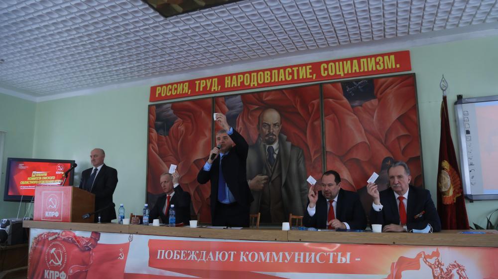 Пленум Омского обкома: Николаю Харитонову - полная поддержка!