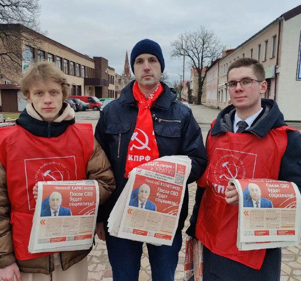Десант из коммунистов и комсомольцев высадился в город Славск Калининградской области