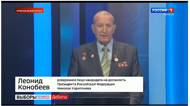 Тамбовская область. Дебаты продолжаются: культура на службе прогресса