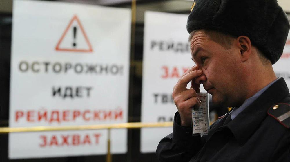 Москва. Народная приемная КПРФ в ВАО. Депутат Сергей Обухов добился привлечения к ответу ещё одного парковочного рейдера