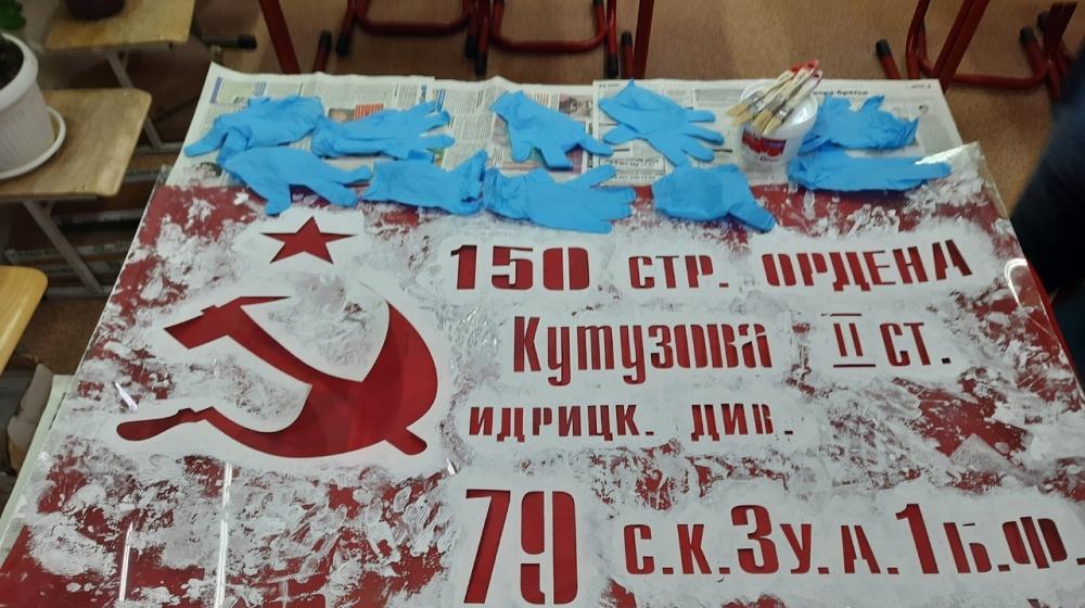 Пермские коммунисты провели мероприятие для пионеров