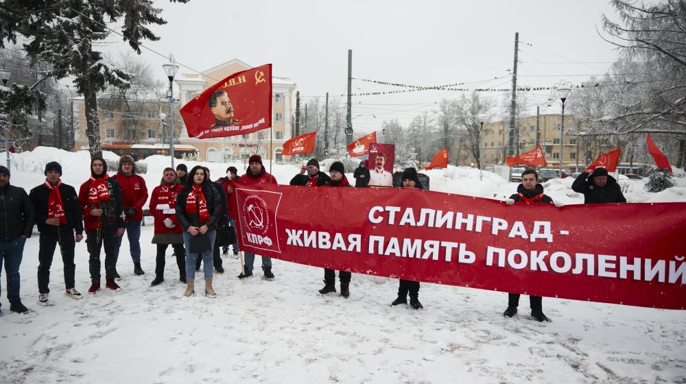 В Нижнем Новгороде состоялось памятное мероприятие КПРФ, посвящённое 81-й годовщине Сталинградской битвы