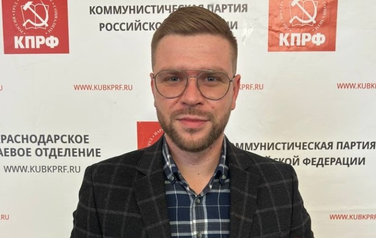 Краснодарский край. Доверенное лицо кандидата в Президента от КПРФ Роман Поливода выступил в эфире краевого радио «Казак-ФМ»