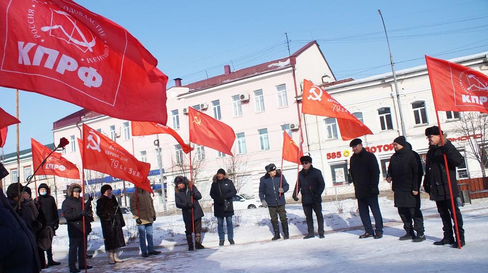 Коммунисты Бурятии провели акцию, посвященную   106-ой годовщине со дня рождения Рабоче-Крестьянской Красной Армии