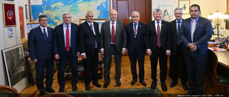 Г.А. Зюганов встретился в Москве с кубинской делегацией