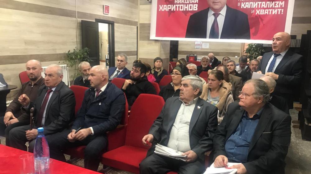 Состоялся очередной VIII совместный Пленум Комитета и Контрольно-ревизионной комиссии Карачаево-Черкесского регионального отделения КПРФ