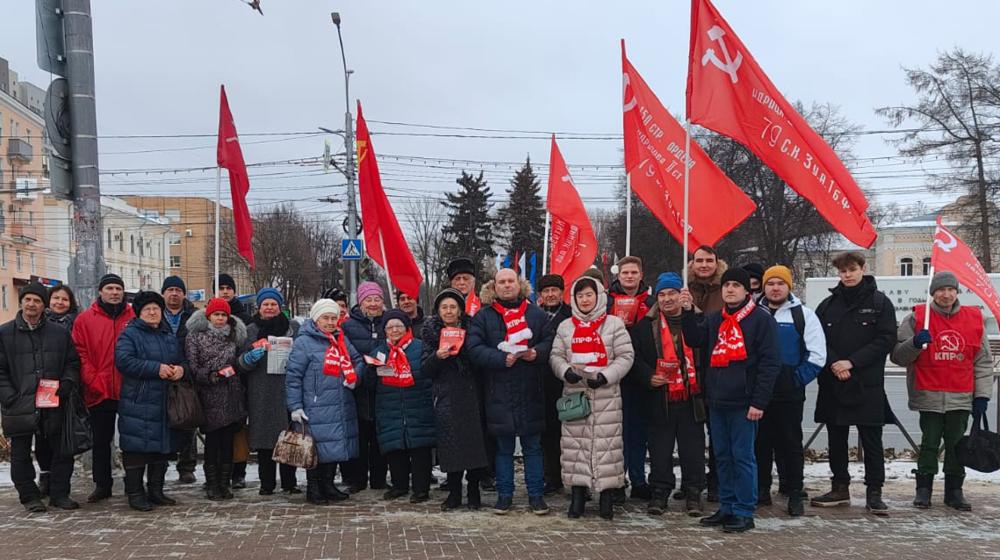 Рязань. «Красные в городе!»