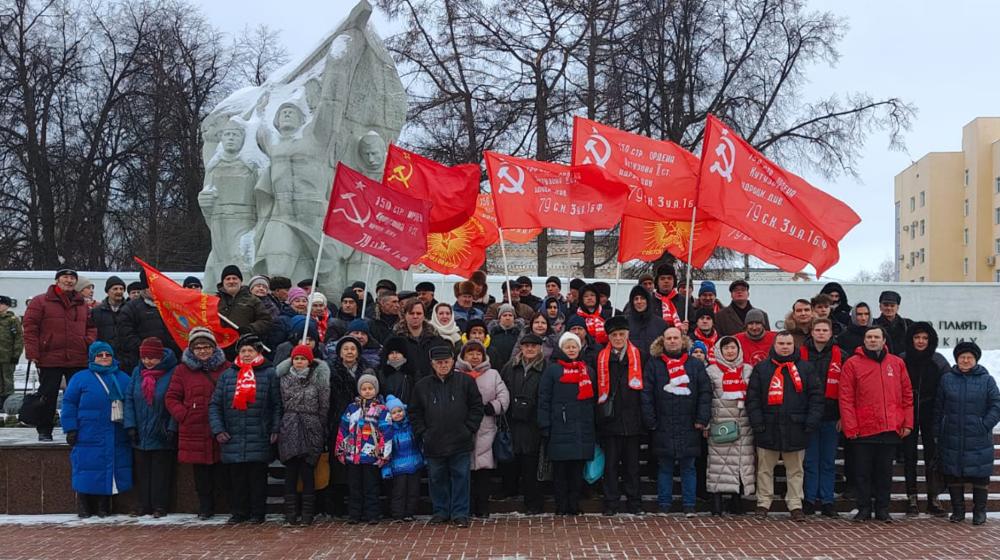 Рязанские коммунисты отметили 106-ю годовщину со Дня рождения Рабоче-Крестьянской Красной Армии