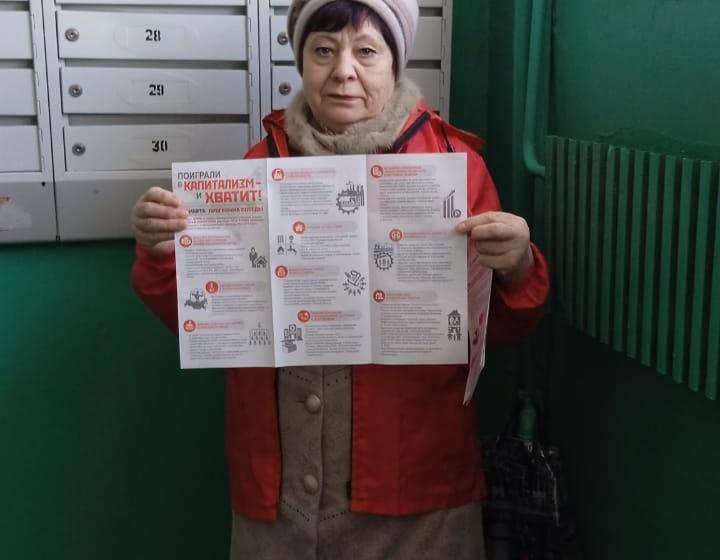 Тамбовская область. Репортаж с мест: с надеждой на перемены