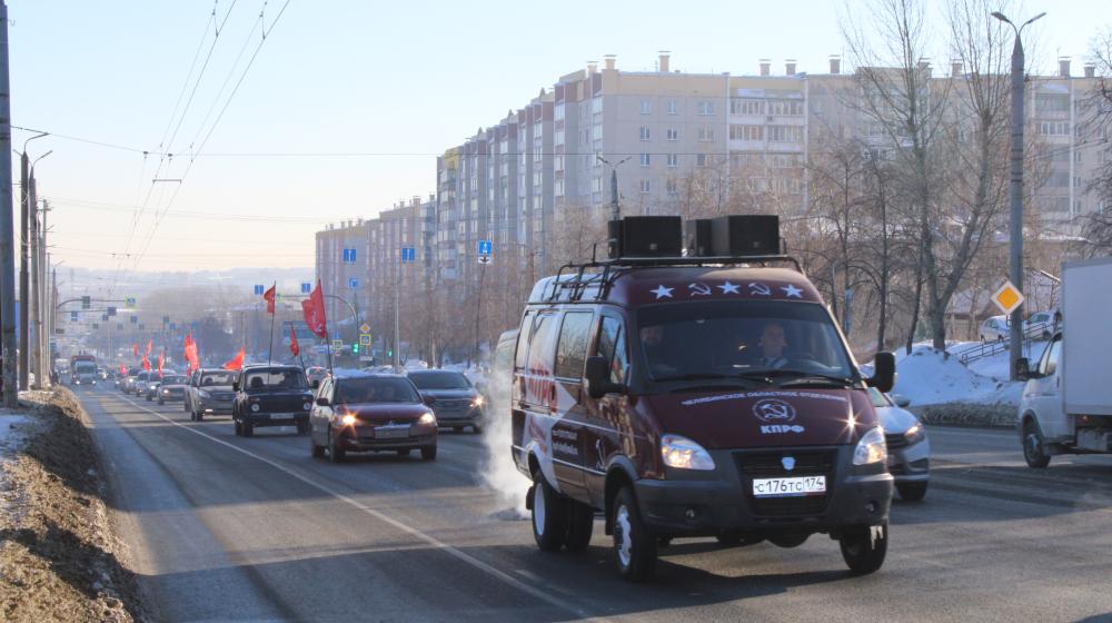 В Челябинске состоялся торжественный автопробег в честь 106-той годовщины Красной Армии и Военно-Морского Флота