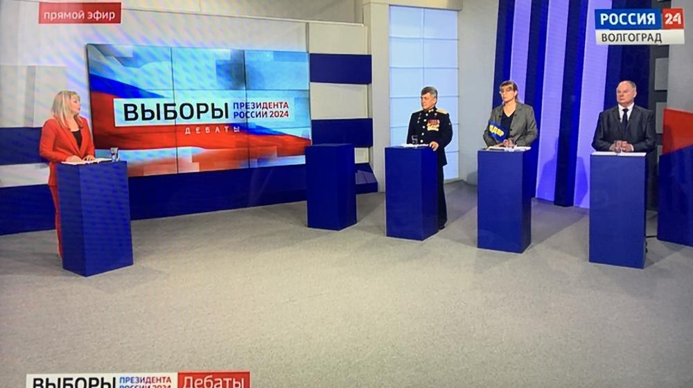Серия предвыборных дебатов стартовала в Волгоградской области с 22 февраля