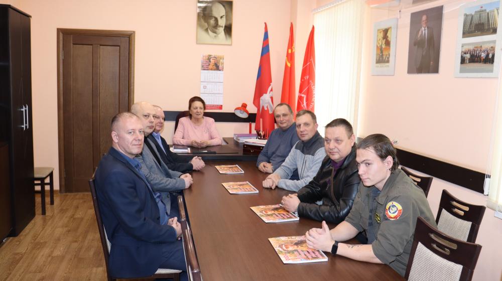 В Сталинградском обкоме КПРФ встретили товарищей из Астраханской области
