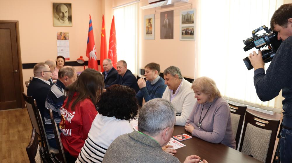 В Сталинградском обкоме КПРФ прошло очередное заседание избирательного штаба кандидата в Президенты РФ Николая Харитонова